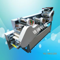 專業(yè)餛飩皮機(jī)廠家 德闊生產(chǎn)各種餛飩皮機(jī),專業(yè)餛飩皮機(jī)廠家 德闊生產(chǎn)各種餛飩皮機(jī)生產(chǎn)廠家,專業(yè)餛飩皮機(jī)廠家 德闊生產(chǎn)各種餛飩皮機(jī)價格
